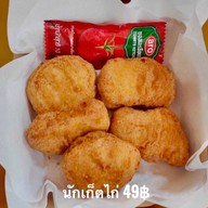 พุงพลุ้ย Pizza & Coffee