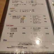 เมนู KAMAKIRIUDON