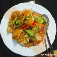 เมนูของร้าน ข้าวผัดปู+ซุปเปอร์เล้งเบอร์1 รัชดาซอย7