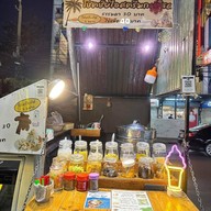 หน้าร้าน โชคชัยไอศกรีมกะทิสด