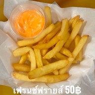 พุงพลุ้ย Pizza & Coffee