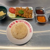 Fattchicken Rice True Digital Park