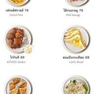 กินดี KIN.DEE steakhouse & cafe