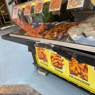 กล้วยทอดรังสิต ปั้มบางจาก บางนา-ตราด กม.5 (เอสซีกรุ๊ป)