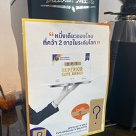 PRE TO NINE COFFEE & ROASTERS เจ้าแรก เจ้าเก่า