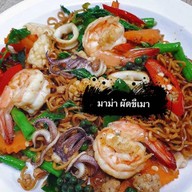 แซ่บริมโขง