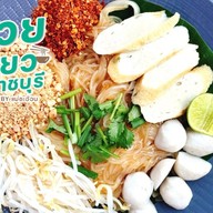 ข้าวบ้านต๊ะ [Byข้าวมันไก่ใจฟู] 🙋🏻♂️ หาดใหญ่