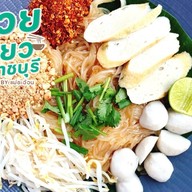 ข้าวบ้านต๊ะ [Byข้าวมันไก่ใจฟู] 🙋🏻♂️ หาดใหญ่