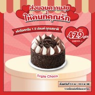 เมนูของร้าน Swensen's SW6366-สีลมเอจ