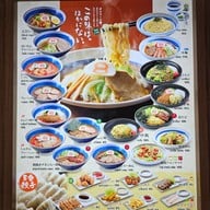 เมนู Hachiban Ramen โลตัส บางปะกอก