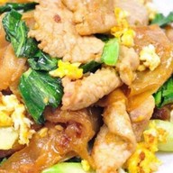 ร้านข้าวกล่อง