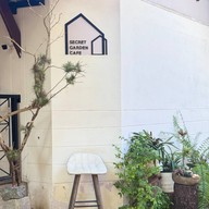 Secret Garden Cafe