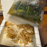 ถูกและดี ฟู้ดแลนด์ รามอินทรา