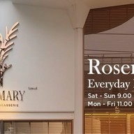 Rosemary Everyday Brasserie Rosemary Ekamai