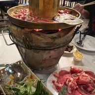 โคขุนอุบล