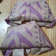 เมนูของร้าน Taco Bell Ramintra KM.6