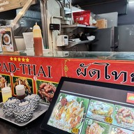 บรรยากาศ ผัดไทชาววังตะวันดา Center One Shopping Plaza