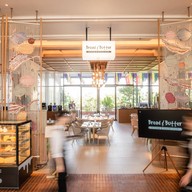 Bread & Butter Centara Hotel, Ubonratchathani