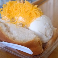 มหาชัยไอศกรีม นราวดี ซิตี้พาร์ค (บริเวณด้านหน้า Lotus's go fresh) นราวดี ซิตี้พาร์ค