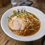 เมนูของร้าน Ozawa Ramen สาขาเกษตรนวมินทร์ (ปั้มบางจาก) จรเข้บัว