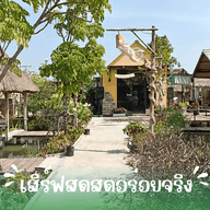 บรรยากาศ BIG HOUSE cafe and Restaurant