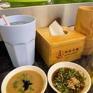 หงส์ หงส์ หม่าล่าสุกี้  ลาดพร้าว 101