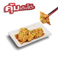 MK Restaurants เฉลิมไทย ชลบุรี