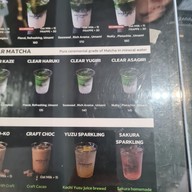 เมนู Koyo Tearoom - 紅葉 (Japanese tea & Matcha cafe) พุทธมณฑล สาย 3
