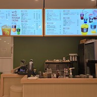 เมนู ปั้น คำ หอม รามอินทรา19