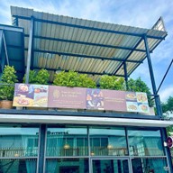 ร้านอาหารจูส์ ไดนิ่ง นนทบุรี