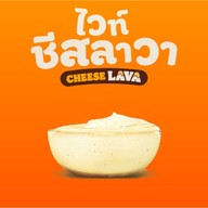 เมนูของร้าน Burger King บ้านชาติ ข้าวสาร สาขา 2