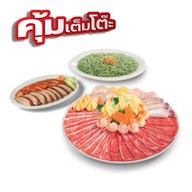 MK Restaurants เมเจอร์สุขุมวิท