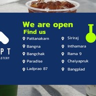 ADAPT COFFEE BAR - Specialty Coffee หลังห้างพาราไดซ์ พาร์ค