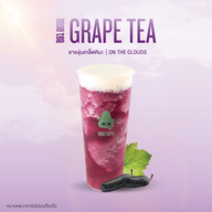 Nose tea เซ็นทรัลพระราม2 (Central Rama2)