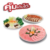 MK Restaurants เฉลิมไทย ชลบุรี