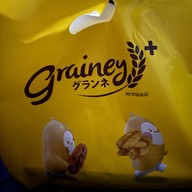 Grainey premium cookie bangna เซ็นทรัล บางนา