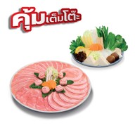 MK Restaurants เฉลิมไทย ชลบุรี