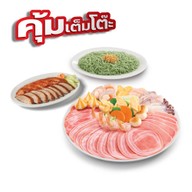 MK Restaurants เฉลิมไทย ชลบุรี