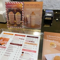 Tawang ตำนานแห่งเมืองลิกอร์ เซ็นทรัลปิ่นเกล้า