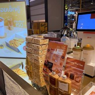 Tawang ตำนานแห่งเมืองลิกอร์ เซ็นทรัลปิ่นเกล้า