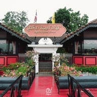 สุภัทราริเวอร์เฮ้าส์ ซอยวัดระฆัง