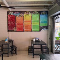 เจ๊แต๋ว ข้าวแห้ง-ข้าวต้มปลา @บ้านบึง สาขา1