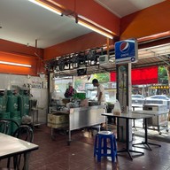 ปุ๊สุกี้ เจริญนคร