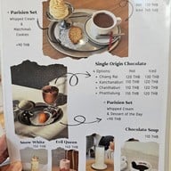 เมนู Matchima Chocolate