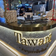 Tawang ตำนานแห่งเมืองลิกอร์ เซ็นทรัลปิ่นเกล้า