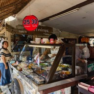 ขนมหวานโก๊อ๋าท่าน้ำกาญจน์