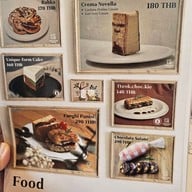 เมนู Matchima Chocolate