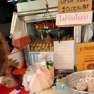 หน้าร้าน ก๋วยเตี๋ยวลูกชิ้นปลาเจริญกรุง18