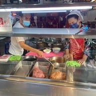 ปุ๊สุกี้ เจริญนคร