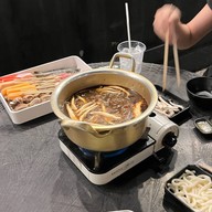 บูรากิ ปาร์คกิ้ง กริลล์